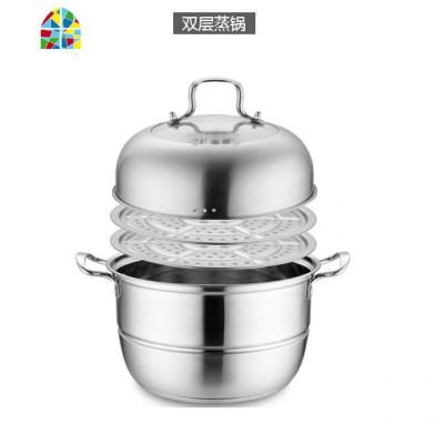家用多层蒸锅不锈钢3层三层加厚复底32cm汤锅火锅蒸笼电磁炉 FENGHOU 26CM四层