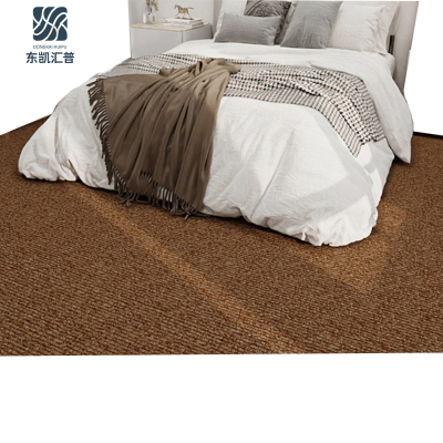 东凯汇普 房间地毯 1m*2m 块