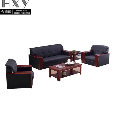 合祥源 ZTJ-SF29 沙发组合 3+1+1 1900*800*820mm 单位:套