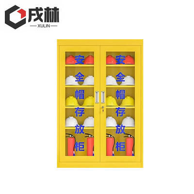 戌林 安全帽储存柜20顶/台
