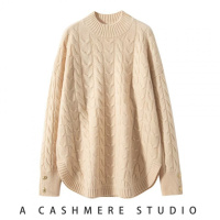 轻奢慵懒风!高级设计感五针半高绞花羊绒衫女弧形宽松纯打底毛衣