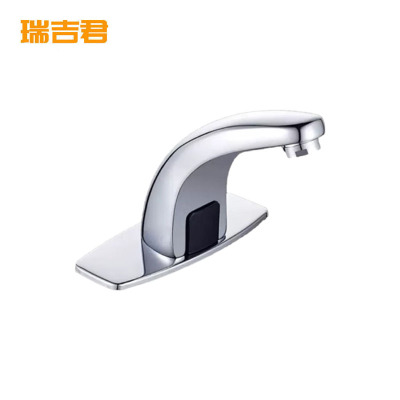 瑞吉君 面盆冷热水龙头 冷热 个