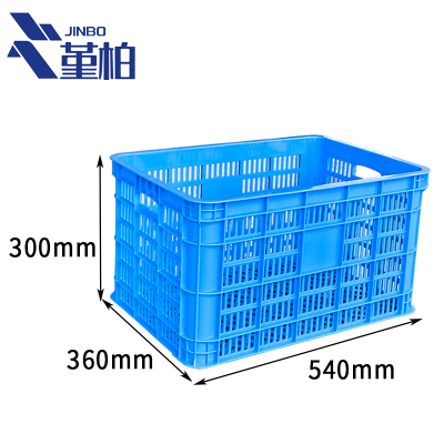 堇柏 周转筐 54cm 个