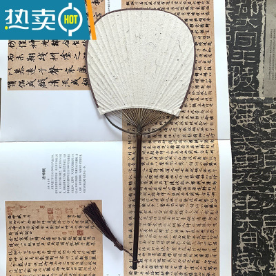 XIANCAI长柄妖扇麻纸宣纸日式团扇和风纯白手绘古风空白扇子宫扇手写diy 单把[仿古空白扇]17*40厘米