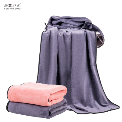 非草非木 浴巾多功能巾毯 加厚加大吸水 思绒加大浴巾FM-3026 (条)