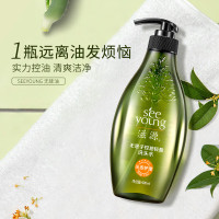 滋源400ml无患子控油轻盈洗头水