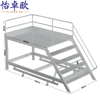 怡卓欧登高梯长4.26米个