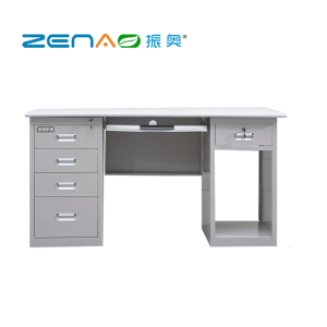 振奥 钢制电脑桌职员办公桌带锁抽屉学生桌校用医用桌 1.4米五抽 灰色