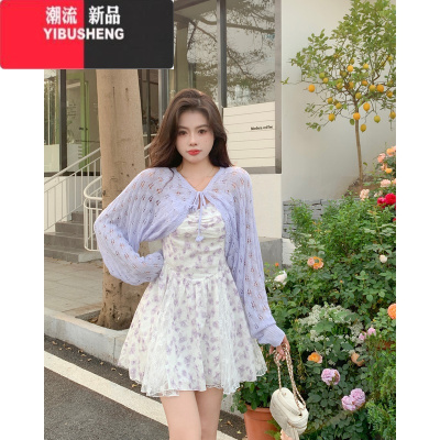 YIBUSHENG大码胖mm新款紫色碎花纯欲风开叉蕾丝吊带收腰连衣裙开衫两件套女