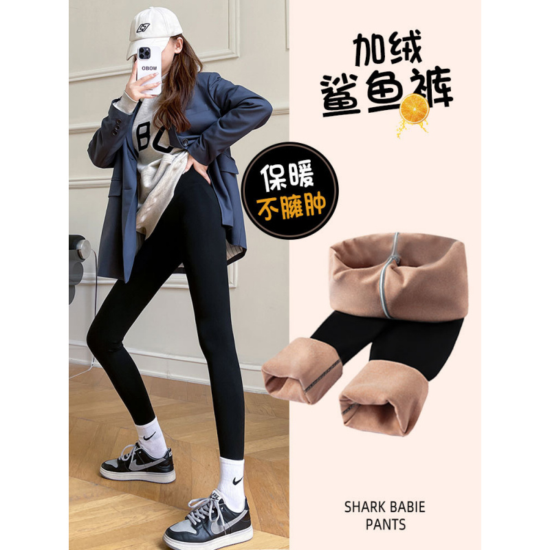 加绒鲨鱼裤女外穿冬季新款加厚保暖裤紧身棉裤秋冬黑色打底裤