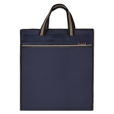 贝多美095商务手提会议袋 大容量竖款事务包主袋带拉链 竖资料袋高效定制文件袋会议公文包 深蓝色(侧底加宽12厘米)