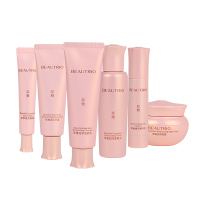 无限极萃雅套装化妆护肤品 女士护肤化妆品套装 润泽配方一套