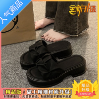 SUNTEK法式晚风拖鞋女夏季外穿2023年新款欧货半拖鞋高级感沙滩鞋凉鞋子