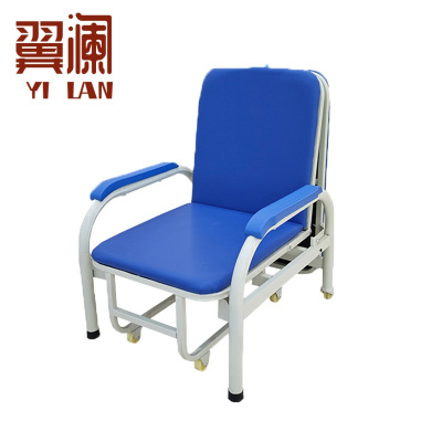 翼澜 折叠床 折叠椅 张