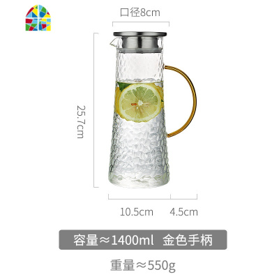 家用北欧玻璃日式冷水壶可高温大容量超大凉白开水杯客厅茶壶札壶 FENGHOU 透明手柄+2杯+茶盘凉水壶