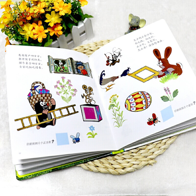 [M]鼹鼠的故事 宝宝开口读儿歌-9787544857338