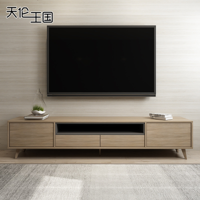 北欧实木电视柜茶几组合套装小户型客厅现代简约原木色电视机地柜
