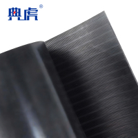 典虎 绝缘地垫 黑色条纹 35kv 5米*1米*10mm 卷