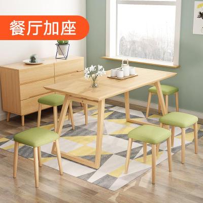 北欧餐椅家用凳子板凳现代化妆书桌凳实木餐凳简约休闲布艺小椅子
