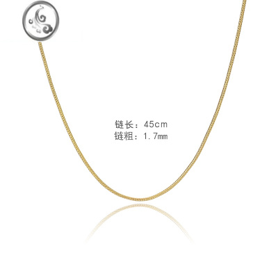 JiMi项链可拧开天珠挂绳高级潮男女款蛇骨链大能同款锁骨颈链子