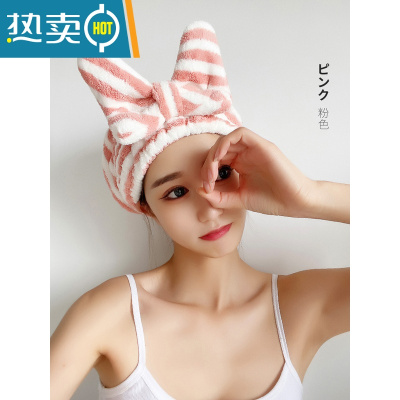 敬平干发帽女吸水速干擦头发包头巾加厚浴帽可爱干发器毛巾条纹 [公主帽]粉白条纹