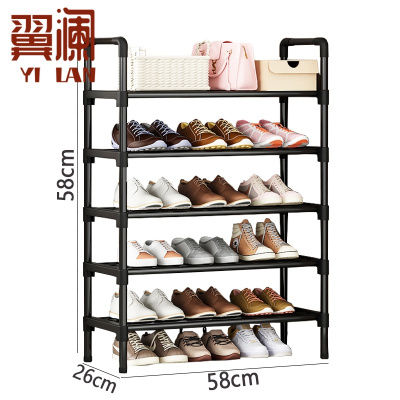 翼澜 置物架 58cm 个