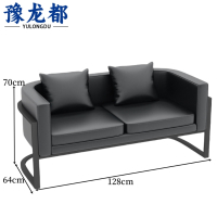 豫龙都沙发双人位张