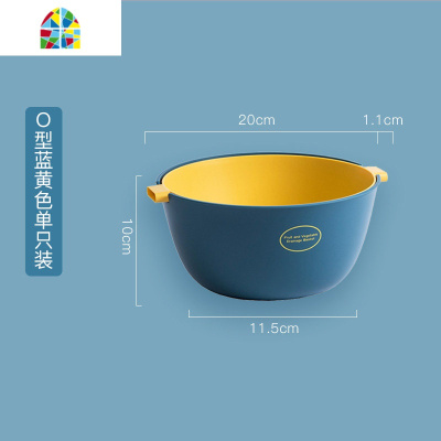 家用塑料子双层洗菜篮水果篮客厅水果盘洗菜创意洗菜盆 FENGHOU 灰红色小号+大号组合装