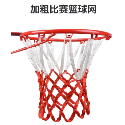 扬子嘉宝篮球网YZ-LQW001