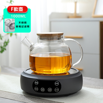 电陶炉煮茶 养生电磁炉 小巧家用电陶茶炉围炉煮茶不挑壶加热炉 迷你煮茶炉[星空灰炉子+F款玻璃壶套装]