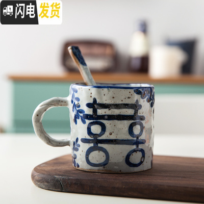三维工匠创意手捏手绘 复古囍杯子陶瓷水杯马克杯咖啡杯送勺结婚