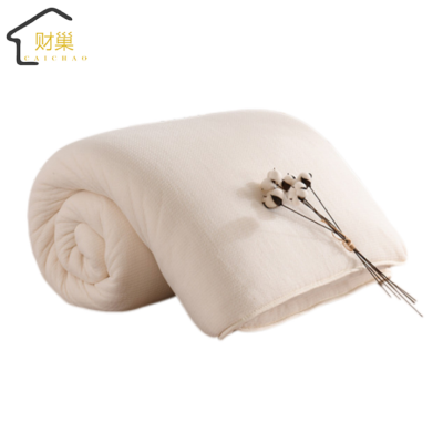 财巢 新疆棉花被 120*200cm 6斤 床(120*200cm 6斤)