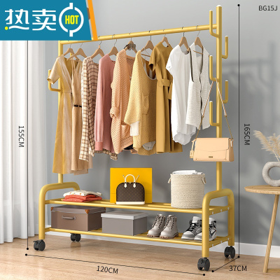 敬平挂衣架落地卧室内家用简易置物房间晾衣服架子租房折叠单杆衣帽架 120cm⭐特粗双层-加固7钩-金❤25管粗晾晒架