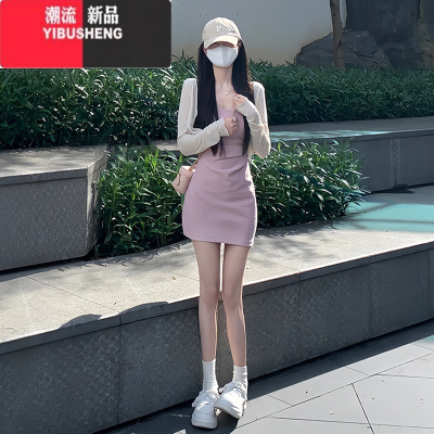 YIBUSHENG法式粉色无袖吊带连衣裙女2024新款小个子海边度假包臀气质长裙