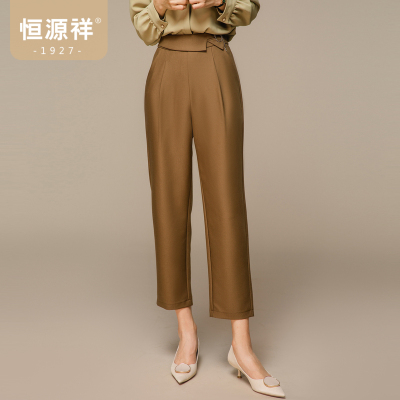 恒源祥卡其色九分裤女秋季新款小众高腰直筒西装裤小个子休闲裤OL