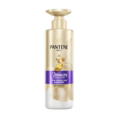 潘婷(PANTENE)3分钟奇迹洗发水洗发露多效损伤修护柔顺染烫修复洗头发膏家庭装