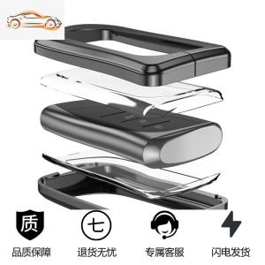 [补贴10%]专用雷克萨斯钥匙包ES200/ES300h/RX300/NX200高档金属钥匙壳套扣汽车钥匙包