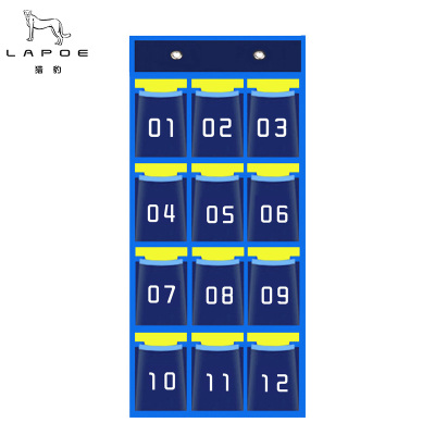 猎豹手机收纳袋12格/个