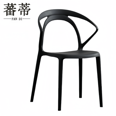 蕃蒂餐椅简约把