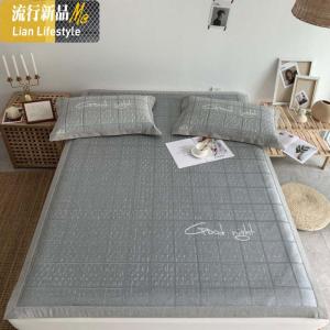 青荷夏季凉席冰丝软席可机洗折叠1.8m床席子三件套学生宿舍单人 三维工匠凉席/凉枕