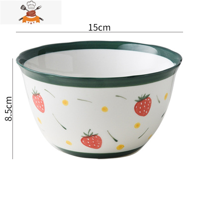 敬平日式陶瓷碗单个吃面碗6大碗宿舍家用学生饭碗水果沙拉碗网红ins