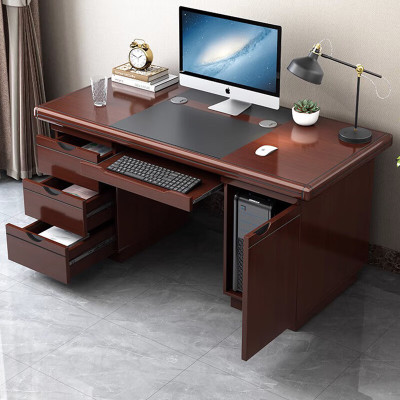 创世人 办公桌电脑桌油漆桌办公室经典职员桌写字台带键盘托红棕色1.6米