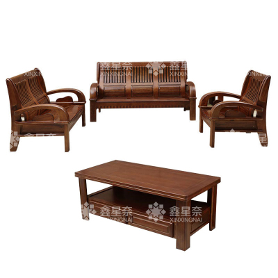 鑫星奈XXN4031110新中式实木沙发茶几组合 1+2+3+长茶几