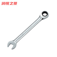 润悦之景 棘轮两用扳手 32mm 把