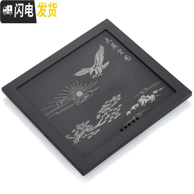 三维工匠乌金石茶盘套装整块家用石头大茶台托盘茶海简约功夫茶具茶盘 大展宏图茶盘37*40*2.5送排水管