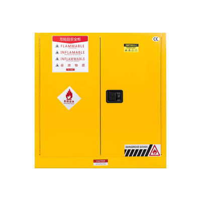 豫仲迈 易燃易爆品存放防火防爆柜30加仑/台