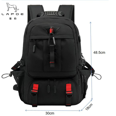 猎豹 双肩包 带鞋仓登山包 大容量户外双肩背包50L LBC2/个