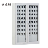 MINGWEISHUN铭威顺手机存放柜72门下档1800*1252*300mm