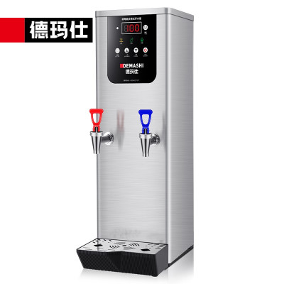 德玛仕 (DEMASHI )电热开水器商用奶茶店开水机 步进式开水器 35L全自动电脑调温款KW-35S 220L