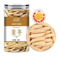 正品麦冬正宗麦冬泡水无硫麦冬寸冬甄选煲汤泡茶可搭玉竹9260